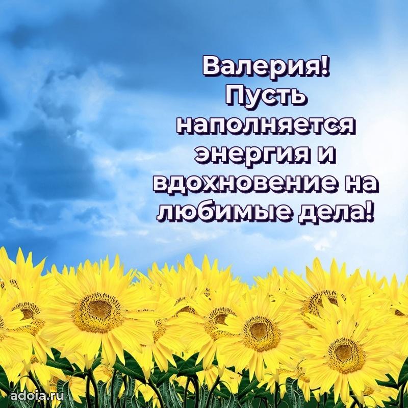 Поздравление с днем рождения женщине в стихах
