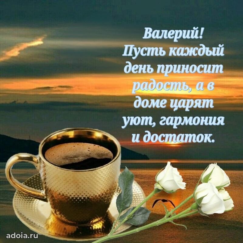 Современная открытка папе