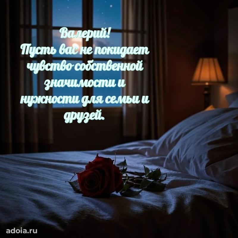 Современная открытка папе