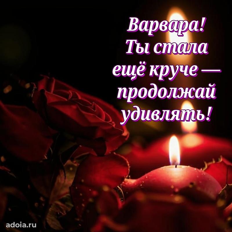 Поздравление с днем рождения сестре в стихах