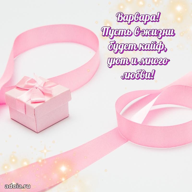 Поздравление с днем рождения сестре в стихах