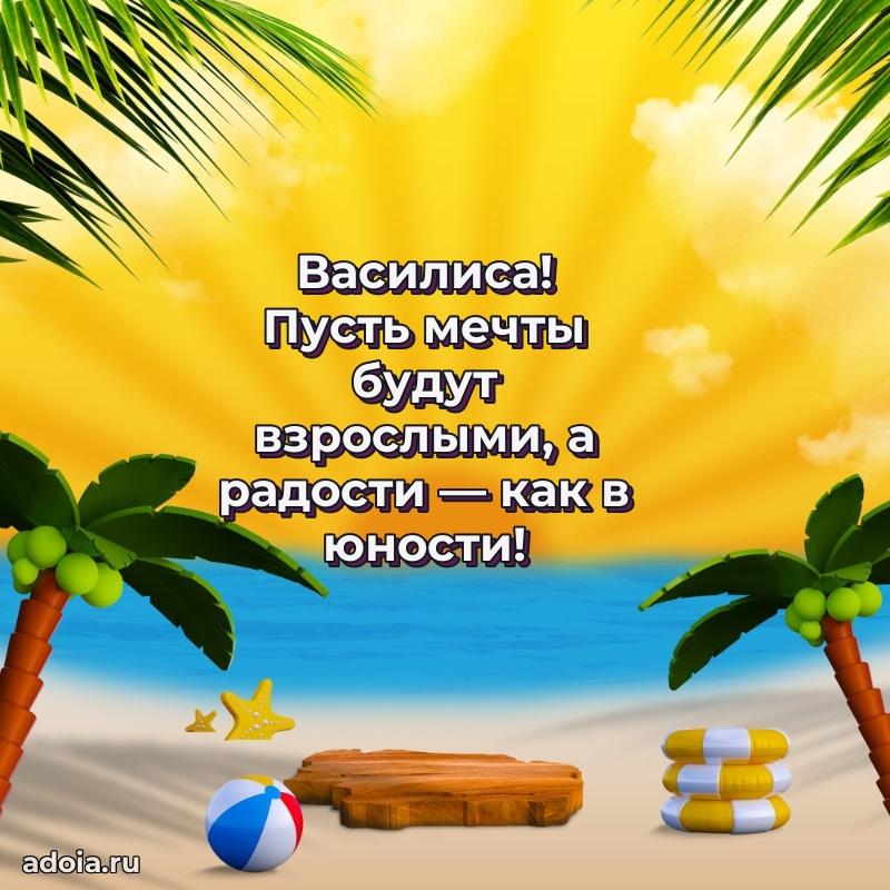 Поздравление с днем рождения женщине в стихах