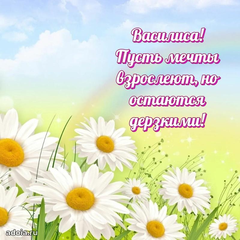 Поздравление с днем рождения сестре в стихах