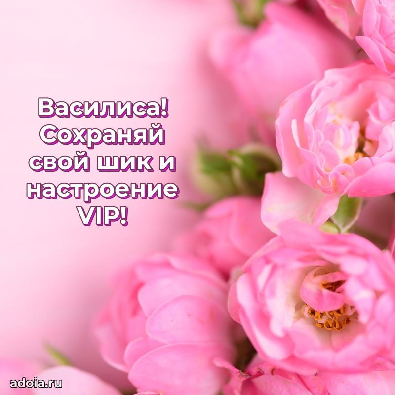 Поздравление с днем рождения сестре в стихах