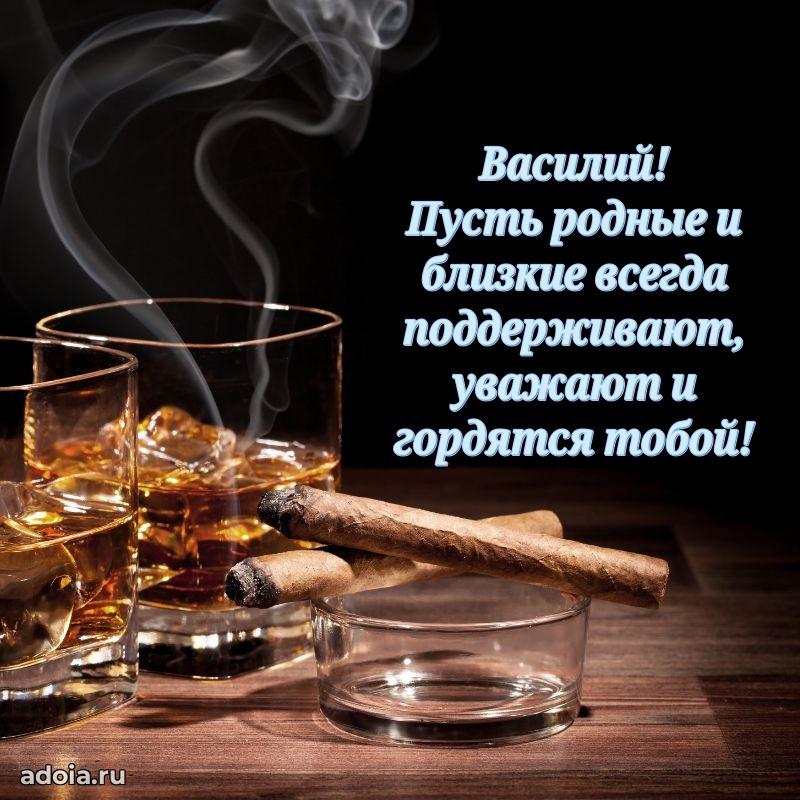 Поздравление племяннику Василию праздничные своими словами