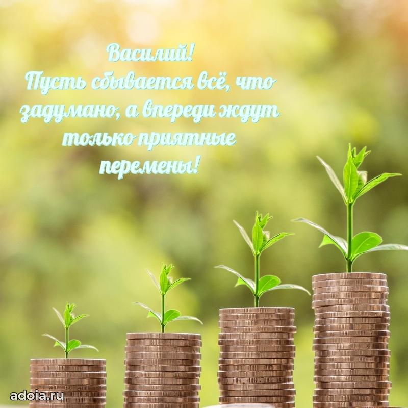 Поздравление с днем рождения мужчине в прозе