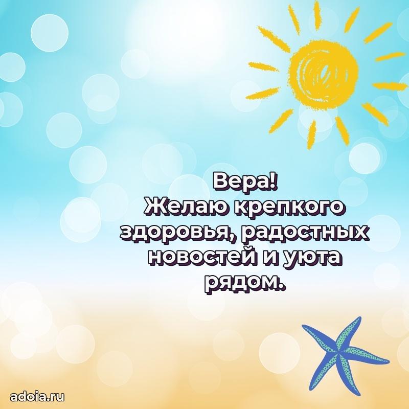 Поздравление с днем рождения женщине