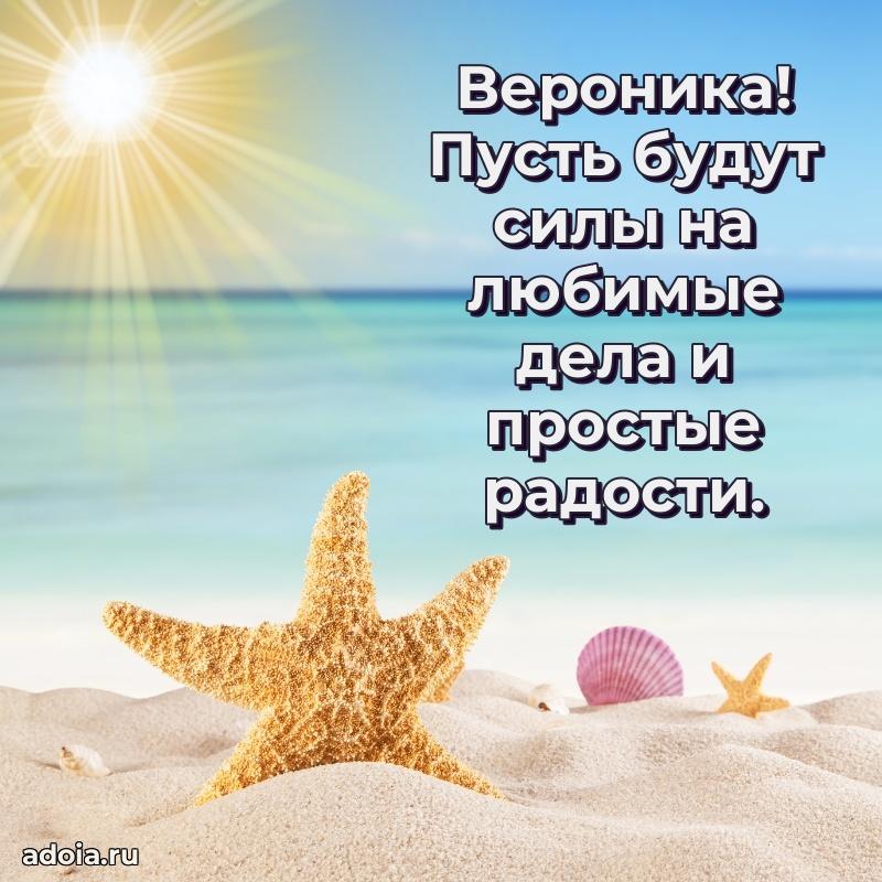 Поздравление с днем рождения женщине в стихах