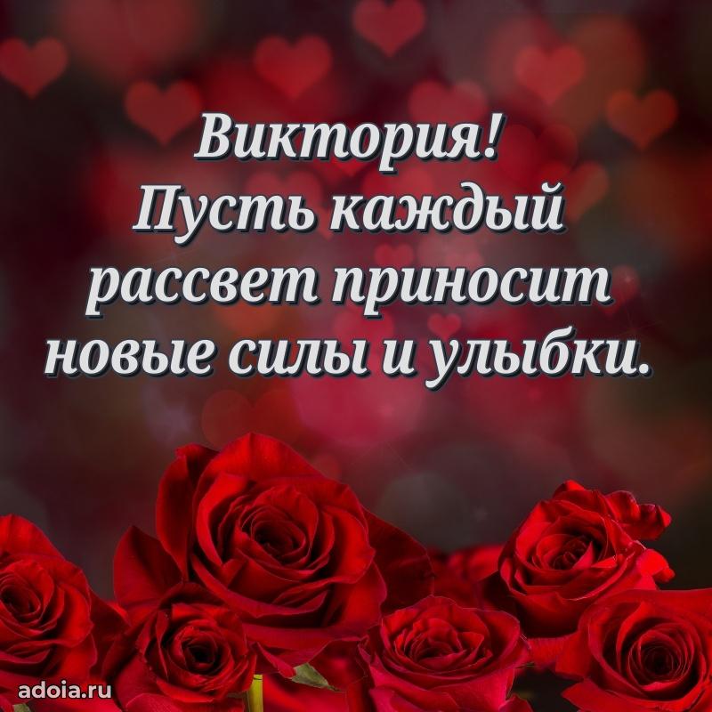 Современная открытка любовнице