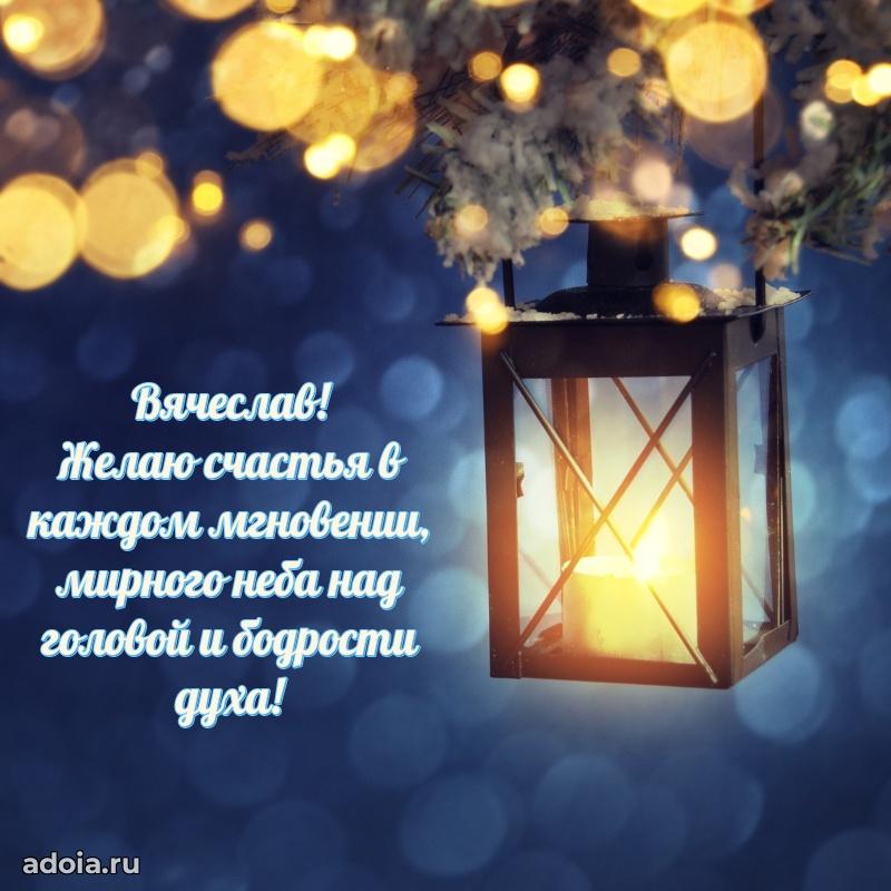 Поздравление с днем рождения мужчине в прозе