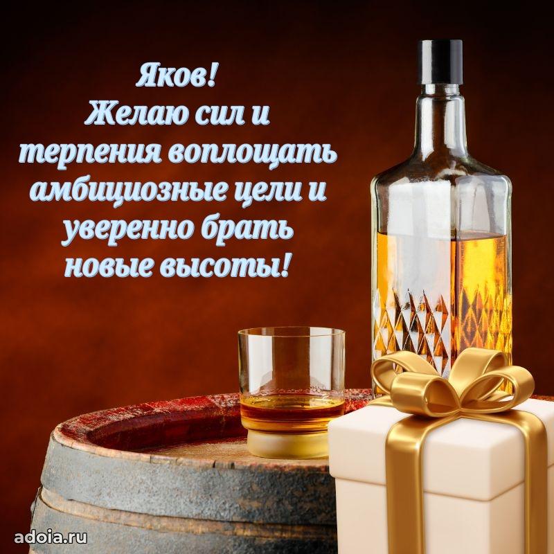 Бесплатная открытка сыну