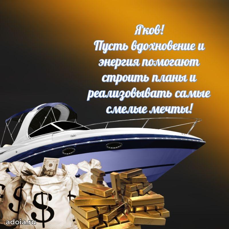 Поздравление с днем рождения мужчине в прозе