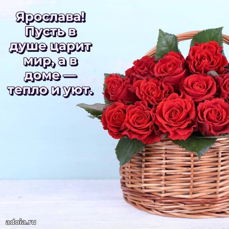 Современная открытка любовнице