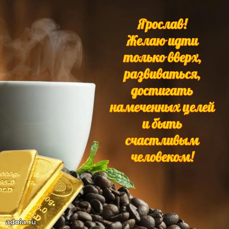 Поздравление с днем рождения мужчине в прозе