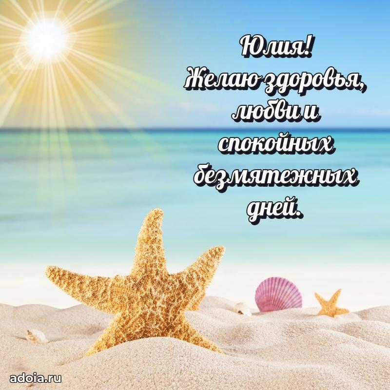 Поздравление с днем рождения женщине в стихах