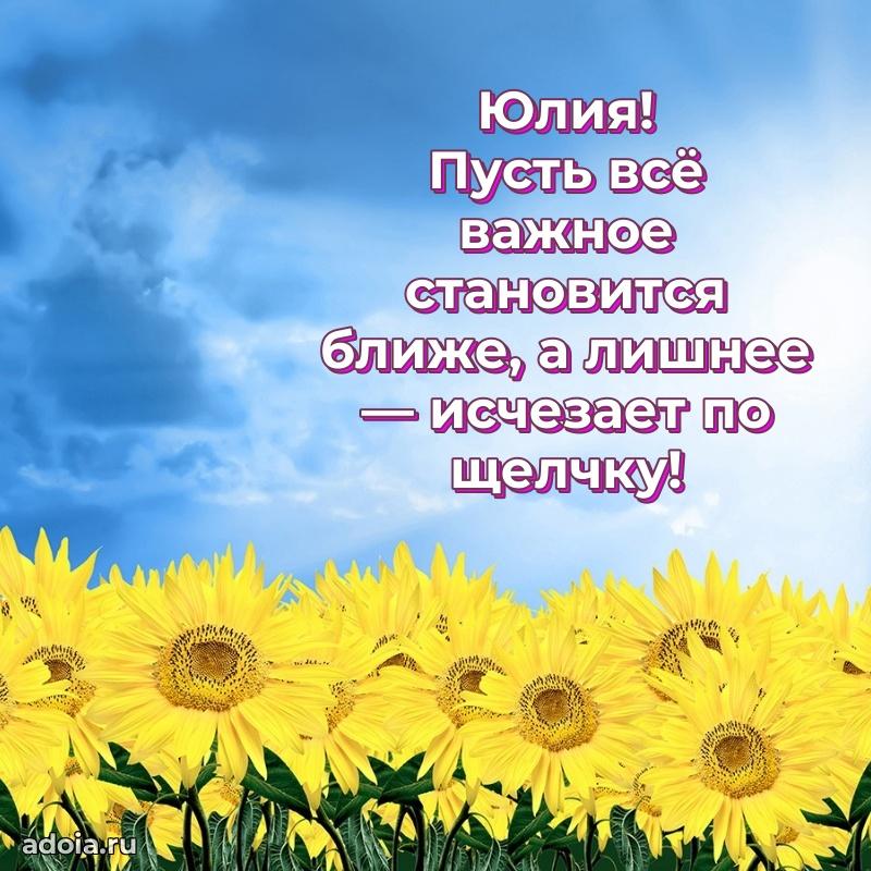 Поздравление с днем рождения сестре в стихах