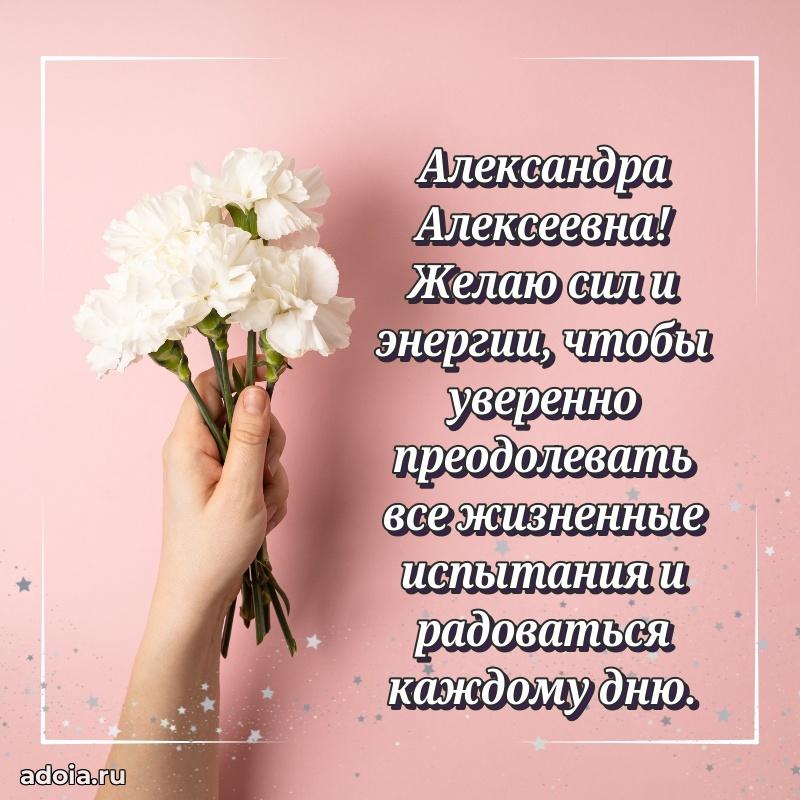 Поздравления в стихах с днем рождения