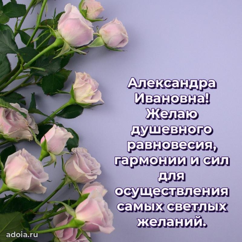 Картинка для ватсапа бесплатно