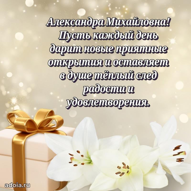 Картинка для ватсапа бесплатно