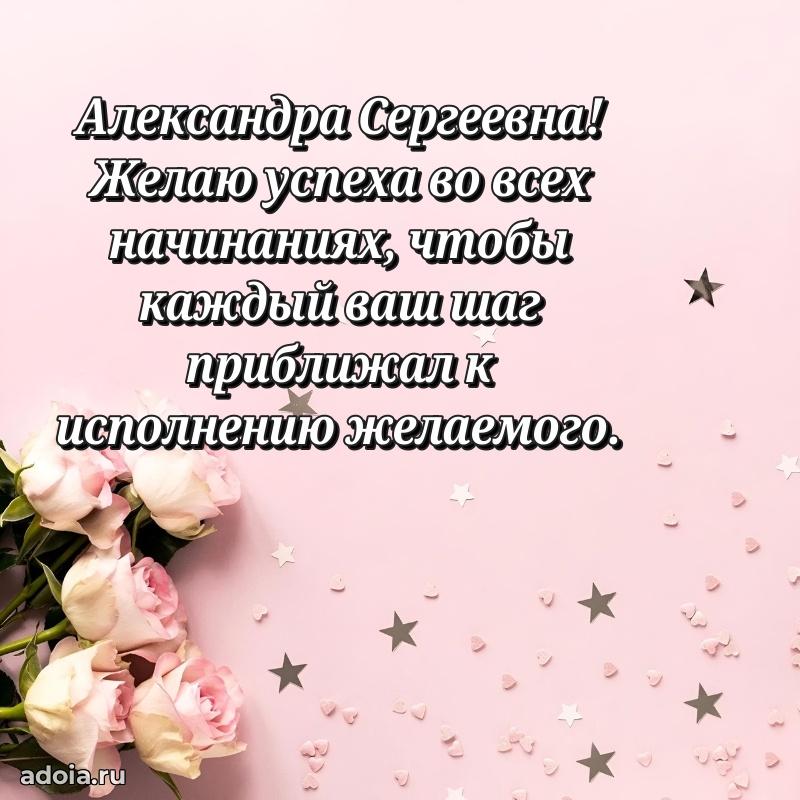 Скачать открытку бесплатно