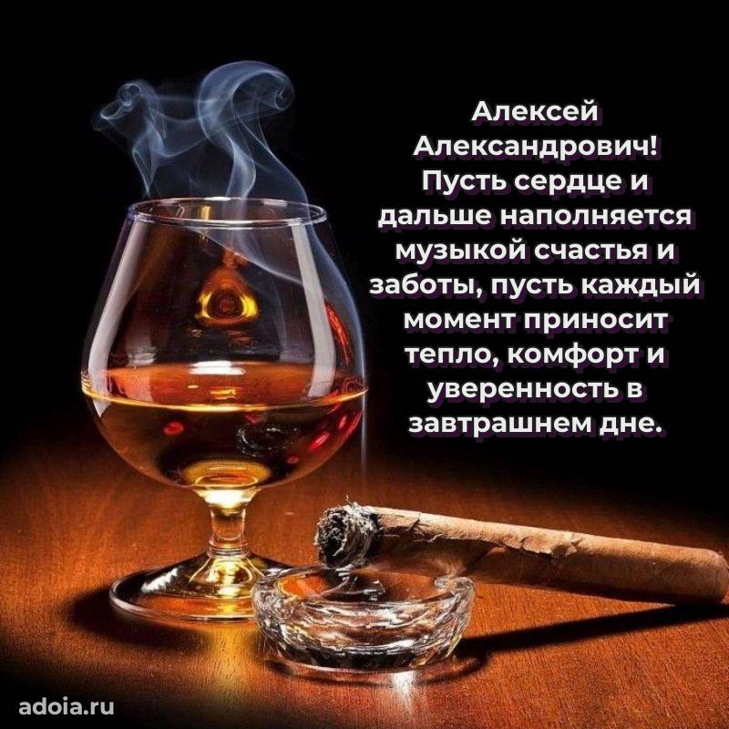 Искренние пожелания счастья для врача