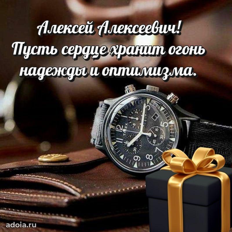 Открытка с уважением для друга