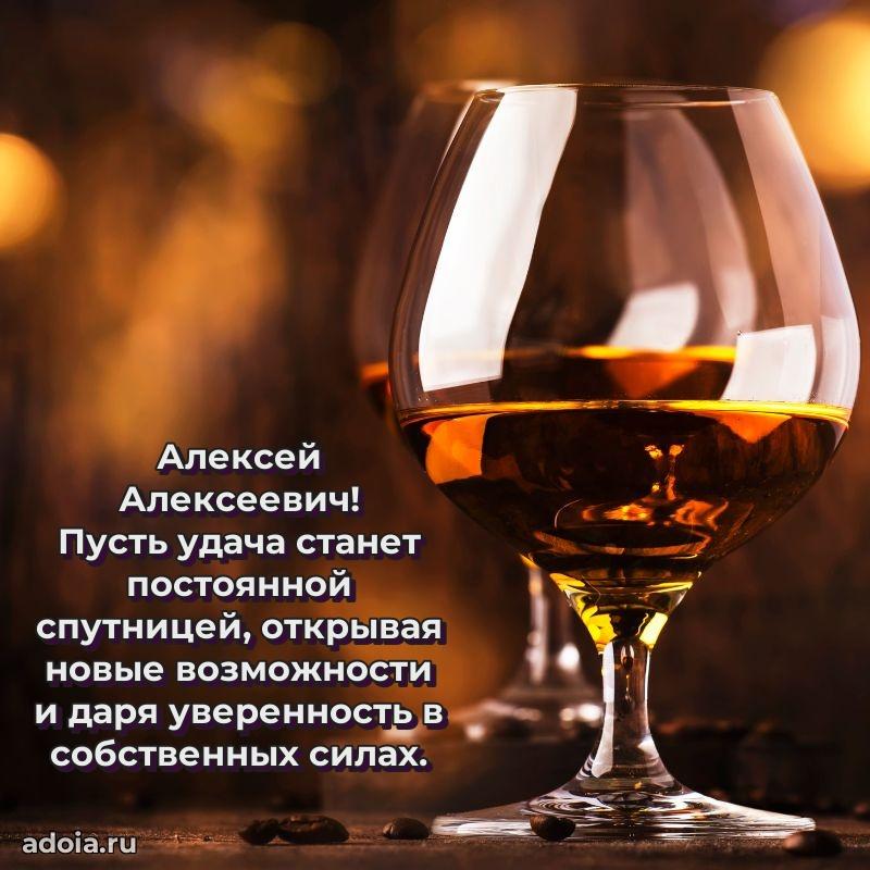 Искренние пожелания счастья для врача