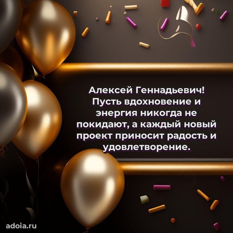 Скачать открытку мужчине бесплатно