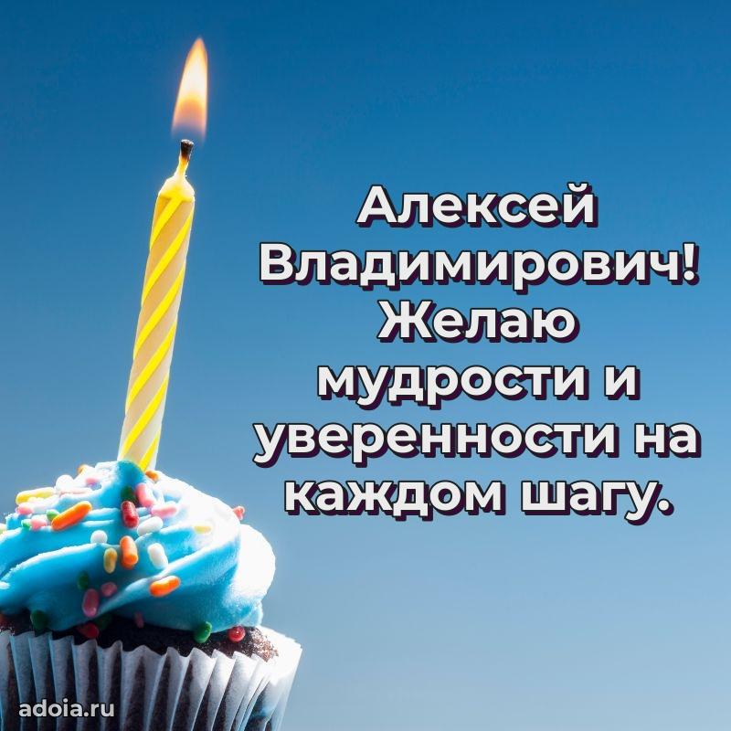 Открытка с теплом и заботой для мужчины