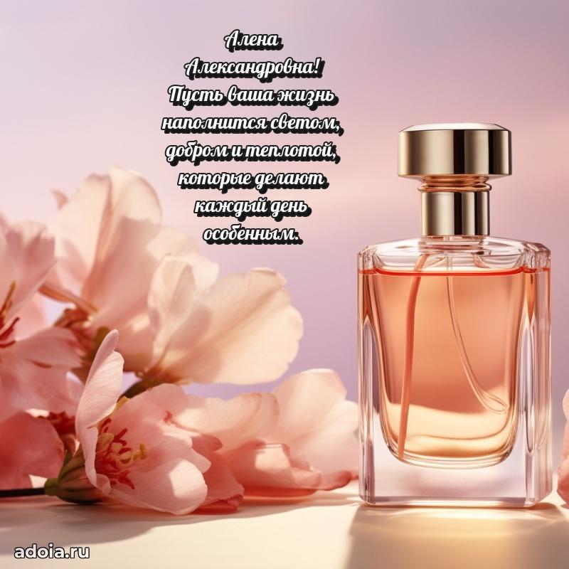 Поздравления в стихах с днем рождения