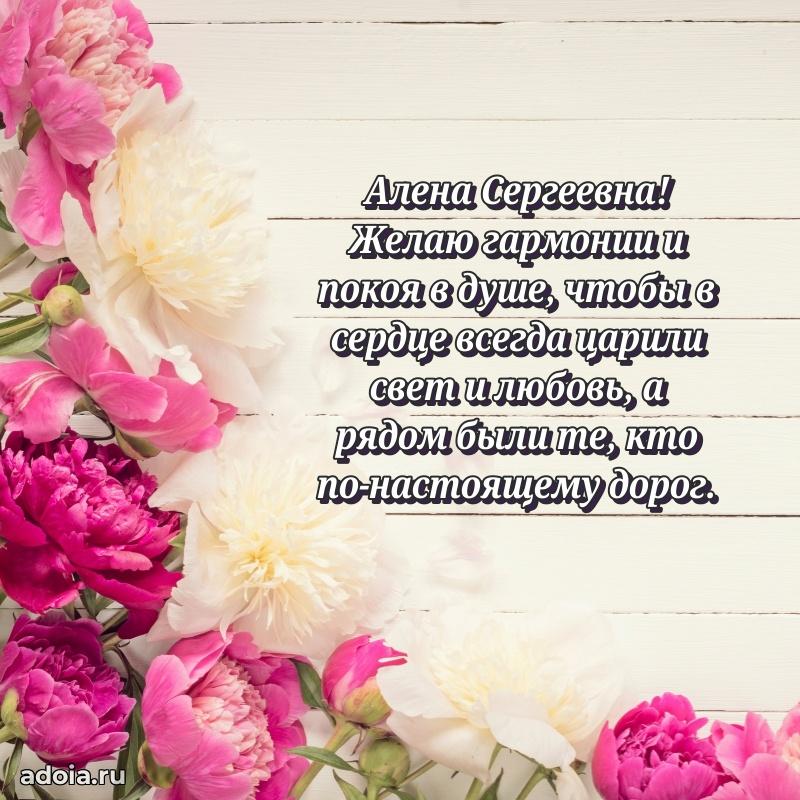 Поздравления в стихах с днем рождения