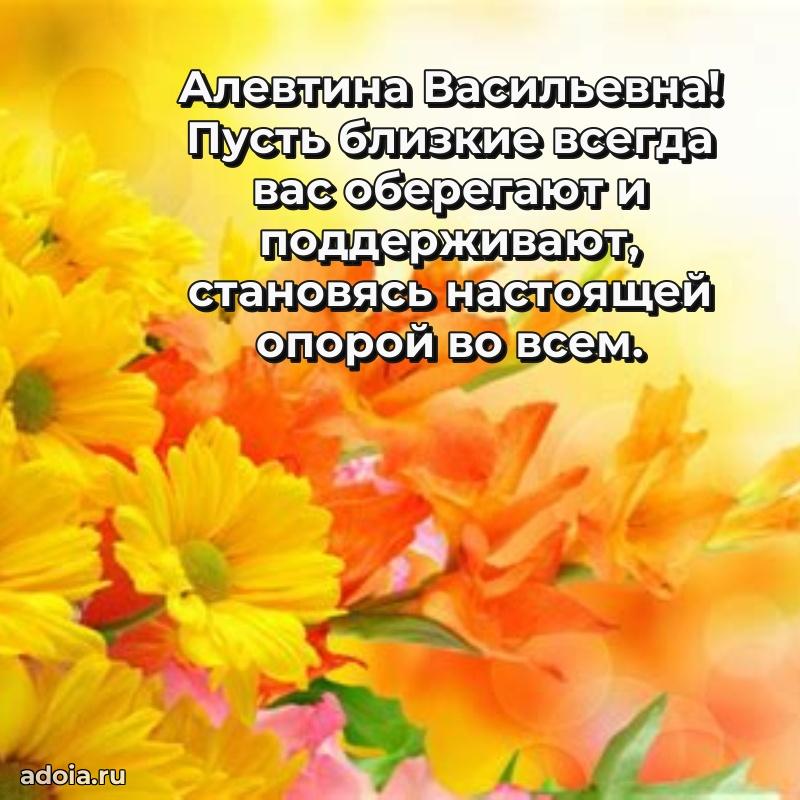 Поздравления в стихах с днем рождения