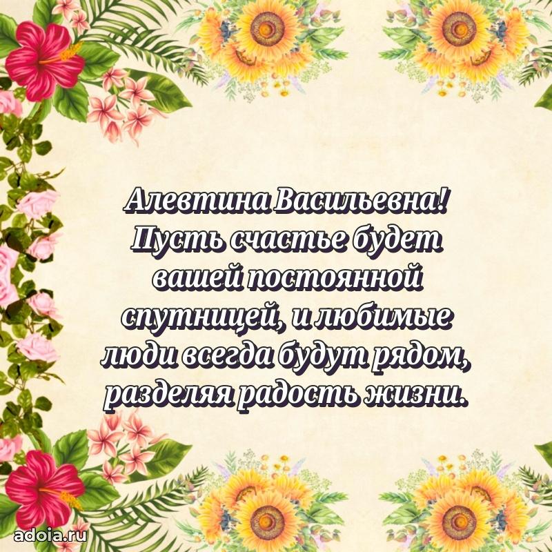 Картинка для ватсапа бесплатно