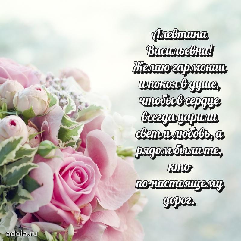 Открытка с праздником для друга
