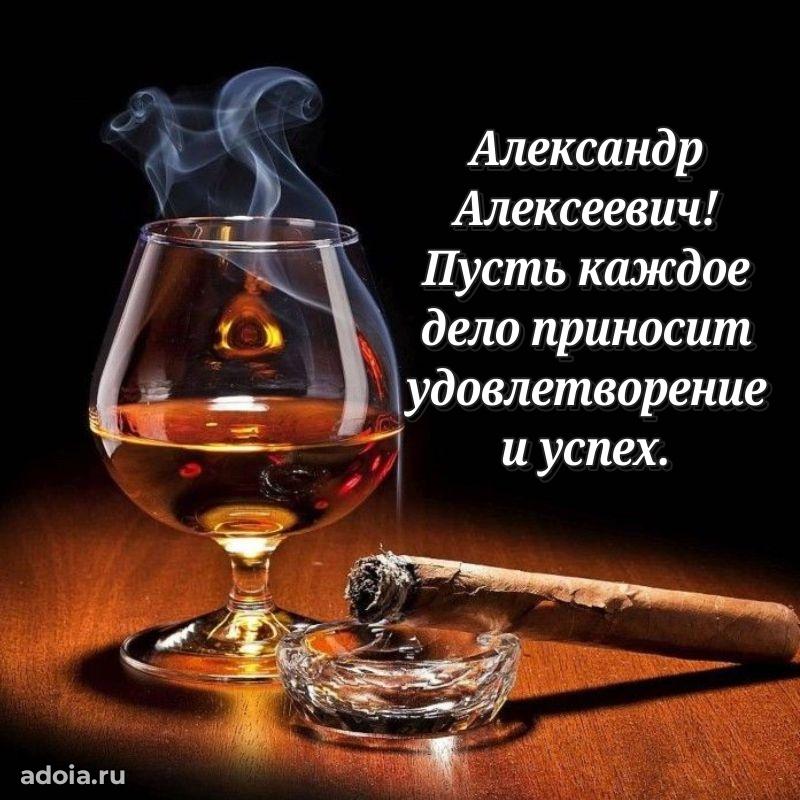 Искренние пожелания счастья для врача