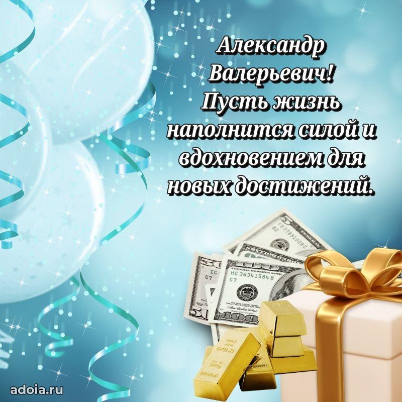 Искренние слова для мужчины