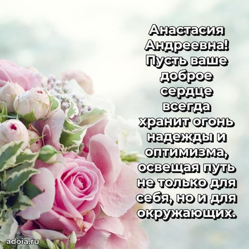 Скачать открытку бесплатно