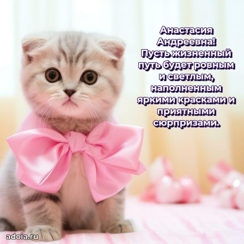 Картинка для ватсапа бесплатно