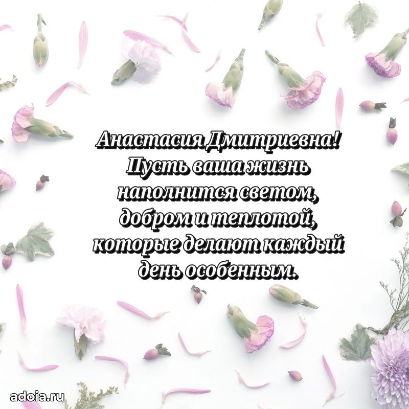 Лучшие пожелания для начальника