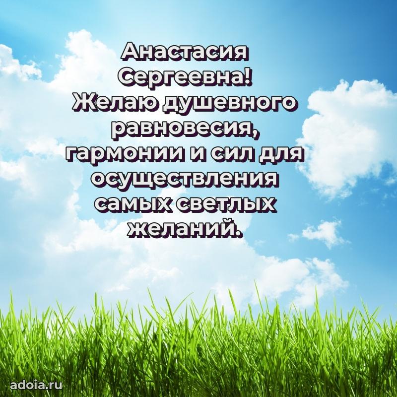 Поздравления в стихах с днем рождения