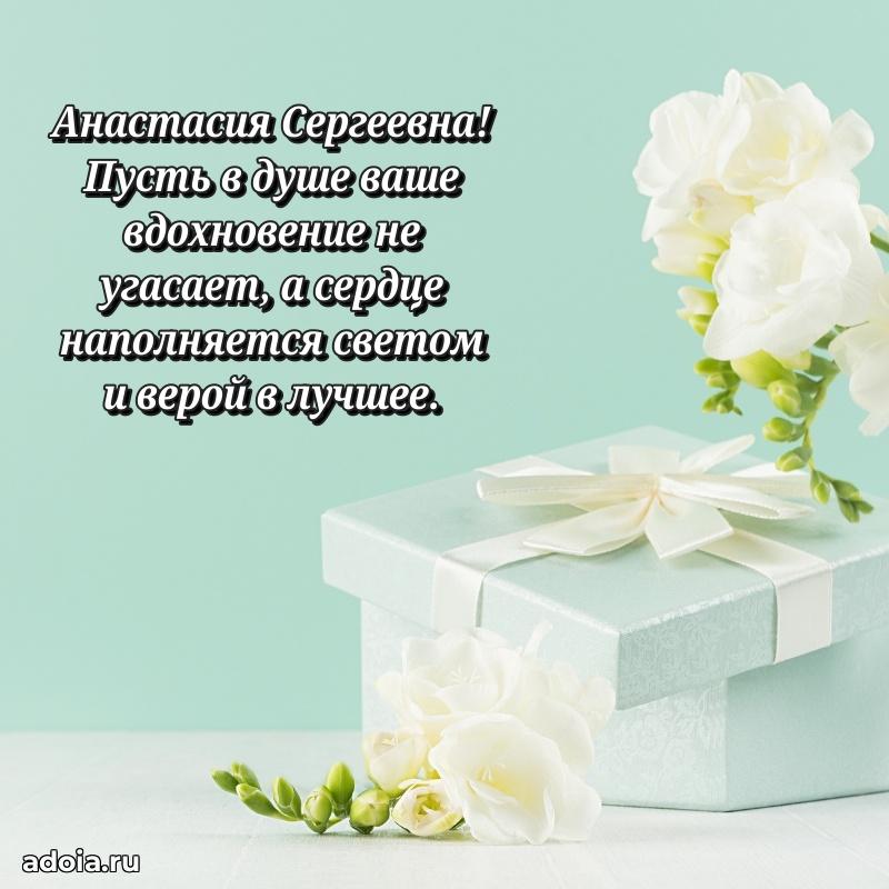 Картинка для ватсапа бесплатно