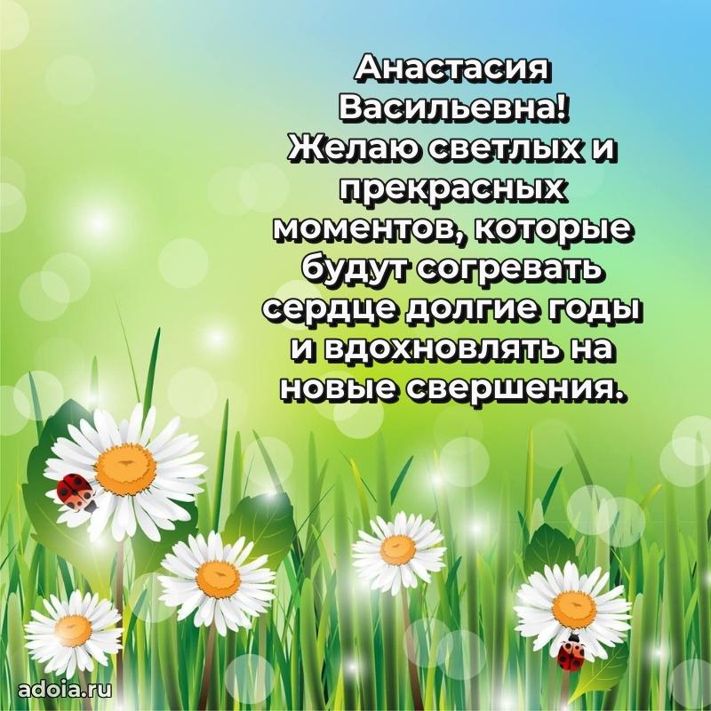 Картинка для ватсапа бесплатно