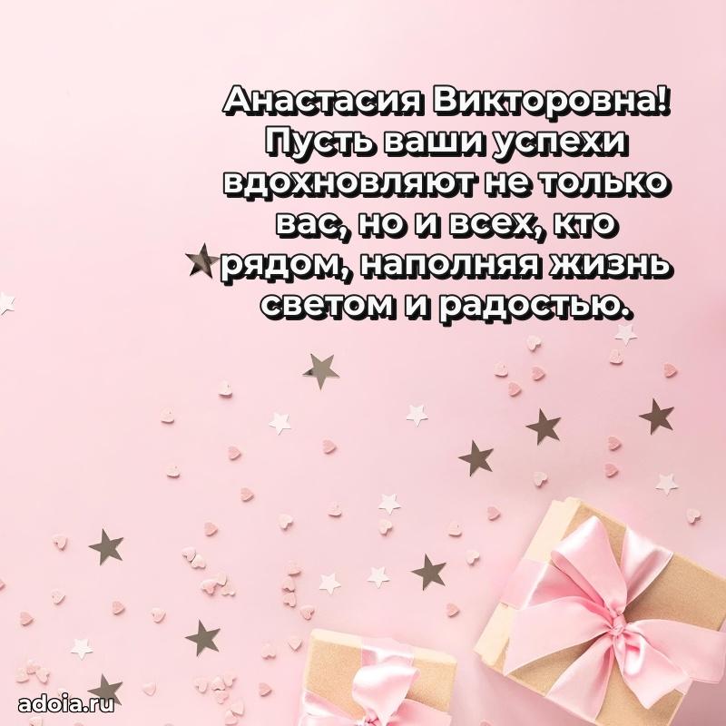 Картинка для ватсапа бесплатно