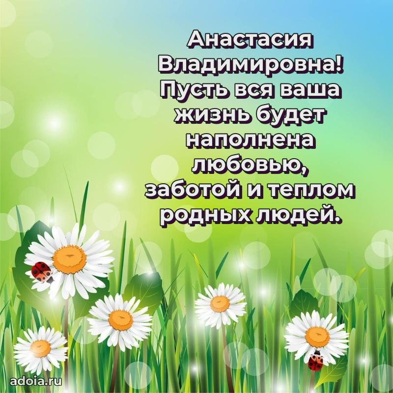 Скачать открытку бесплатно