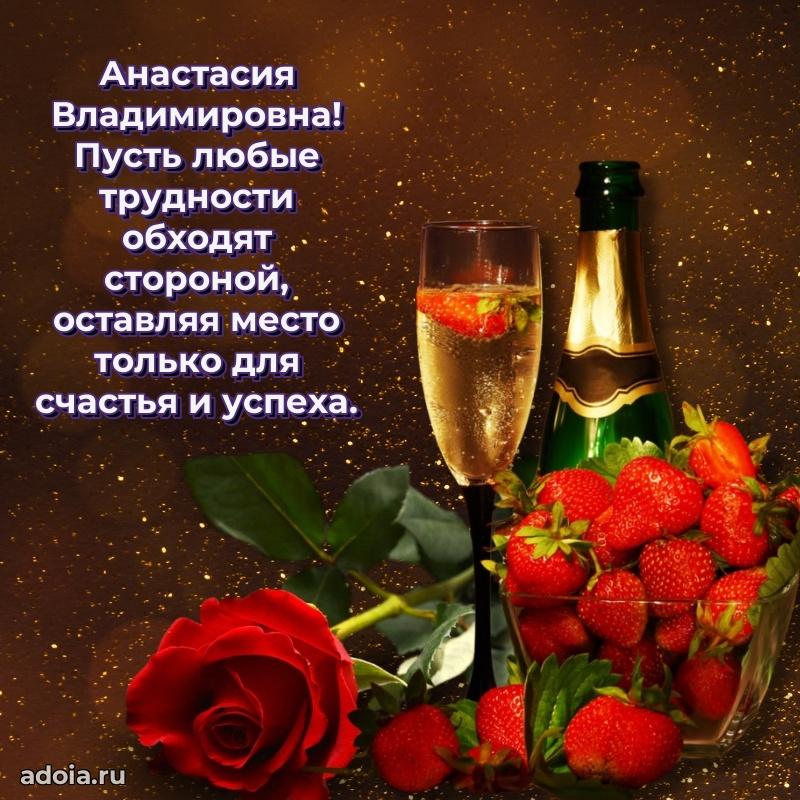 Картинка для ватсапа бесплатно