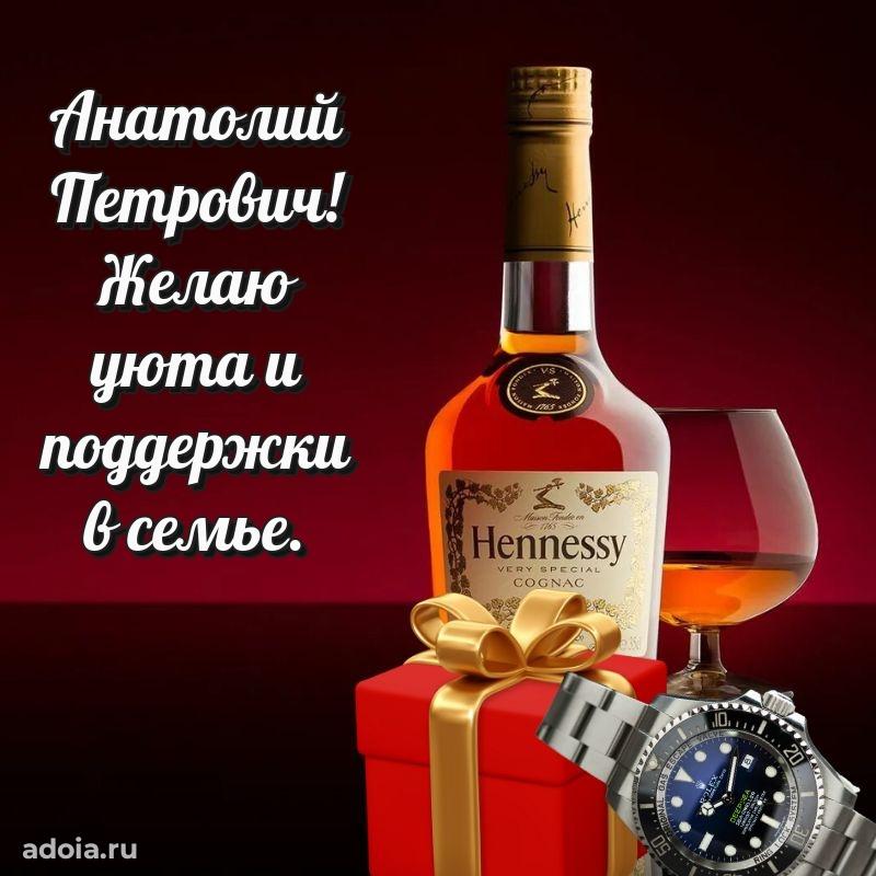 Лучшее пожелание от души для коллеги