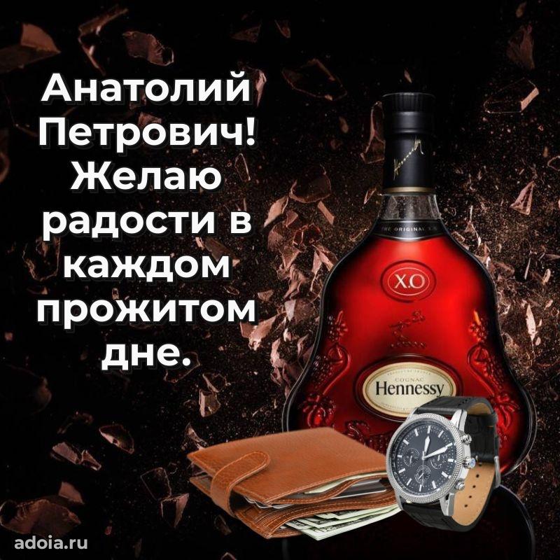 Замечательное поздравление с днем рождения для брата