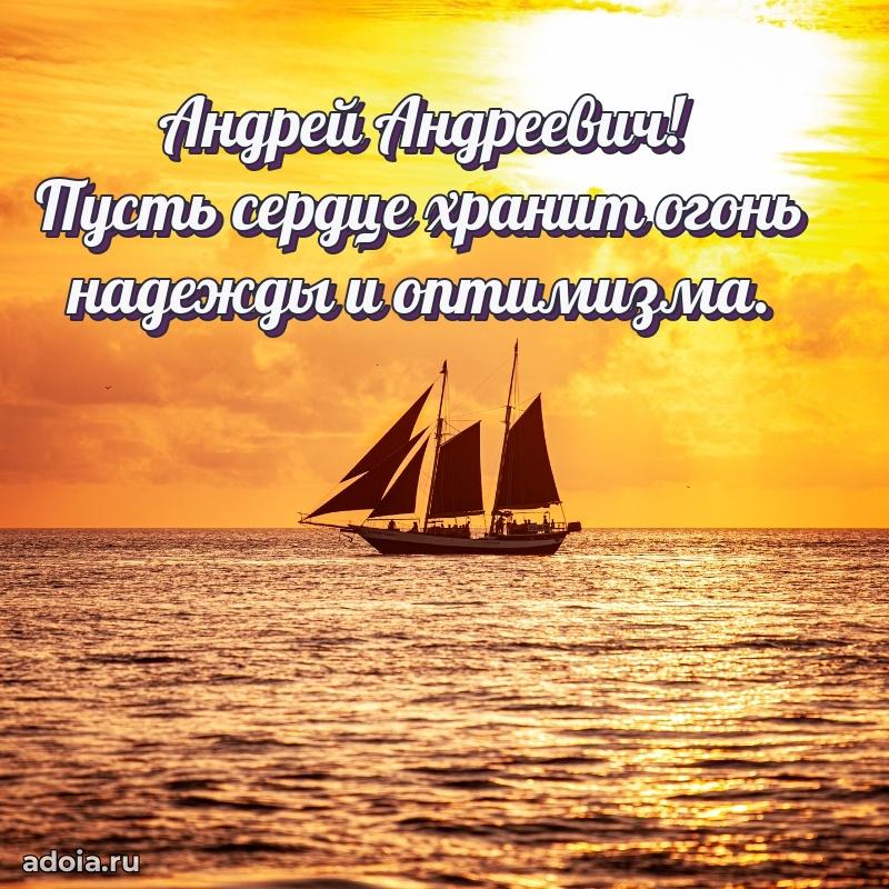 Оригинальная поздравительная открытка для коллеги