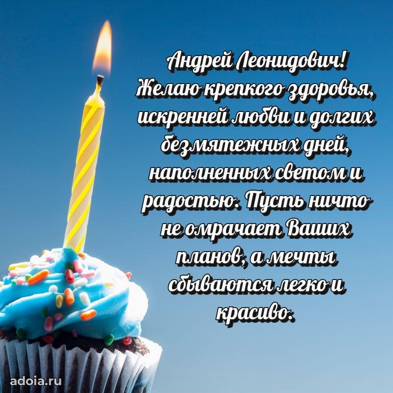 Открытка с уважением для друга