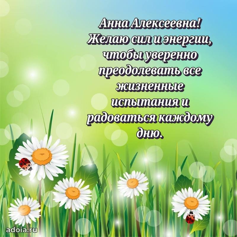 Поздравления в стихах с днем рождения